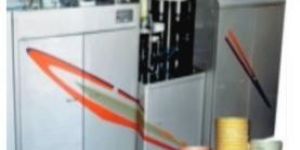 Paper Cup Making Machine