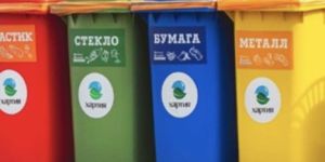 Smart Waste Management