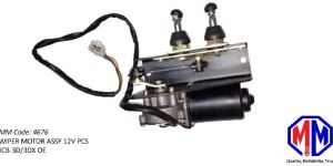 12V Wiper Motor Assembly
