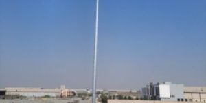 Flag Mast Poles
