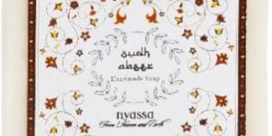 Oudh Abeer Middle Eastern Handmade Soap 150 Gm