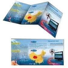 PDF Printing Services