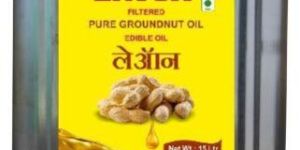 15 Ltr. Layon Pure Filtered Groundnut Oil