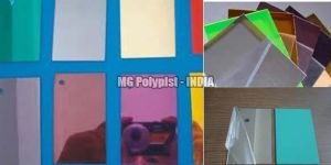 Acrylic Mirror Sheets