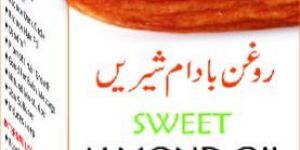 Roghan-e-Badam Shiri