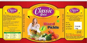 Mixed pickle1kg
