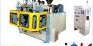 Blow Moulding Machine