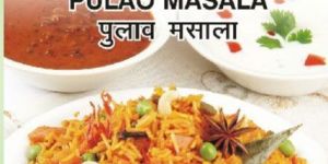 Pulao Masala