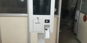 Self Service Terminals