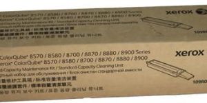 Xerox Maintenance Kit