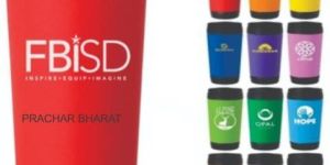 Promotional Travel Mug