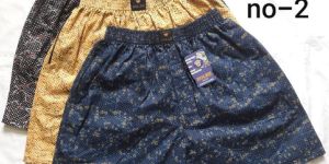 Association Men's Printed Cotton Boxer