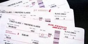 Airline Ticket