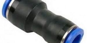 Techno Unequal Union