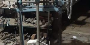 Paste Mixing Machine