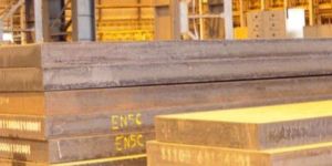 Stainless Steel Slab