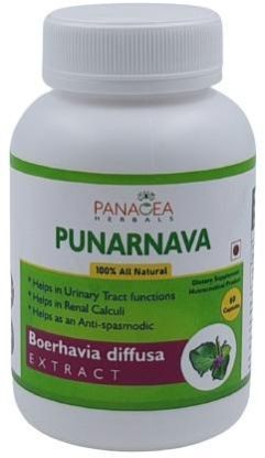 Punarnava Capsule