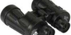 Military Binocular