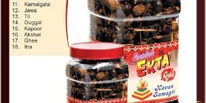 Jari Buti Hawan Samagri