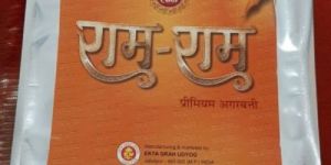 Ram-Ram Incense Sticks