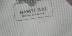 Single Ply Tissue Paper