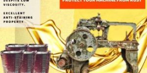 Z Premium Rust Preventive Oil