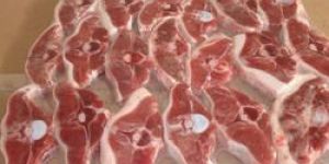 Sheep Frozen Meat