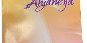 HMC Spectacle Lenses