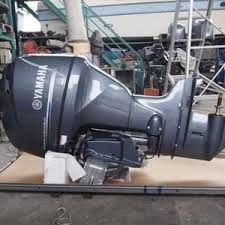 Used Boat Engine Outboard Motor