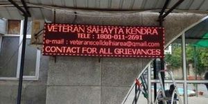 Aluminum LED Moving Display