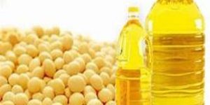 Refined Soybean Oil