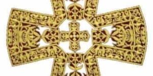 Hand Embroidered Cross