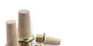 Sintered Bronze Silencer