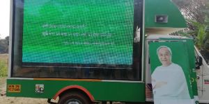 LED Screen Video Van Hiring Service in Bhavnagar Gujarat