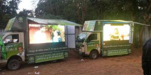 LED Van Rental Service in Ahmedabad Gujarat 9560562259