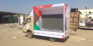 Outdoor LED Screen Van Rental Service in Nadiad Gujarat 9560562259