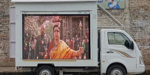 Outdoor LED Video Display Rental Services in Ahmedabad Gujarat 9560562259
