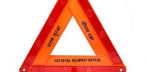Reflective Warning Triangle
