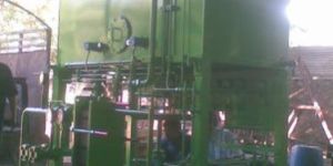 Forced Oil Lubrication System