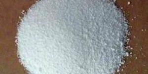Sodium Tripolyphosphate