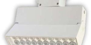 LTRKML LED Track Lights