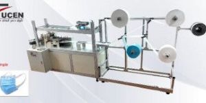 Mask Making Machines