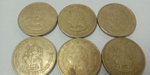 Old Golden Coins
