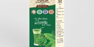 Tulsi Juice
