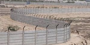 Precast Security Wall