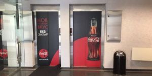 Corporate Identity Signs