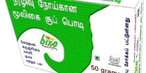 Bixo Diabetic Soup Powder