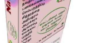 Bixo Nav Dan Herbal Milk Shake