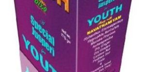 Special Jusperi Young Crush Cookies