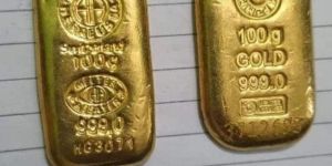 Gold Bullion Bars